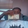 ibleedabm
