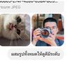 nueng.monment