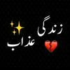 pakhtoon__1424