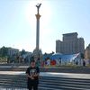 maksymao