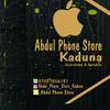 abdul_phones_store