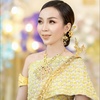 Bella - បេឡា