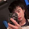 aungong842