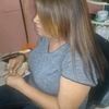 sandraragbir1234