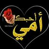 abusufyanmuhamm82
