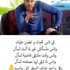 om.ziad754