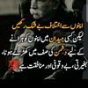 syedsameer10029