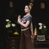 betrang379
