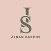 jinan_bakery