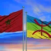 abdellah_1240