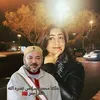 fatihafethallah7