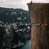 kalam__raa9i