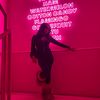 krave_katelyn
