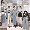 aeshop99