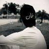 abdulwahab9195