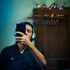 amirarsah01