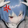 eusayyu
