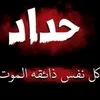 dyf5mbjn6xbu