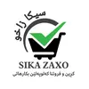 sika_zaxo