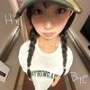 amytidee