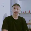 gunaonetutorial