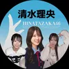 shizuki_yamashita