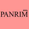 panrim