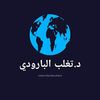 d.taghlab