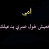 amira.amira49944