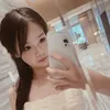 thaodangngungona