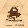 flavor_12