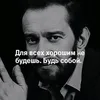 khasmammadov_777