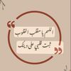 mohamad13q