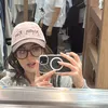 pinksuno