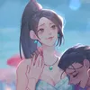 mei_bea