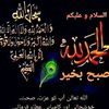 saleemkhan80010