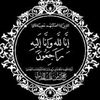 waliedmahamad2