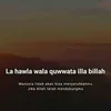 barra_1984