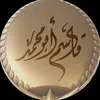dy5nes2dw6m9