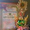 user5771615024519shineht