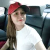 mechichbong