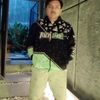 gosongyoo