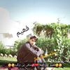 faheemtanha88