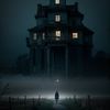 darkwhisper_id