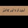 alahmadi201