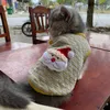 meoconhanam
