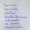 d.gree0