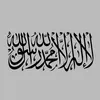 amine_rca83