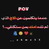 dydvv2yt6o2r