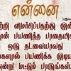 vani_6776